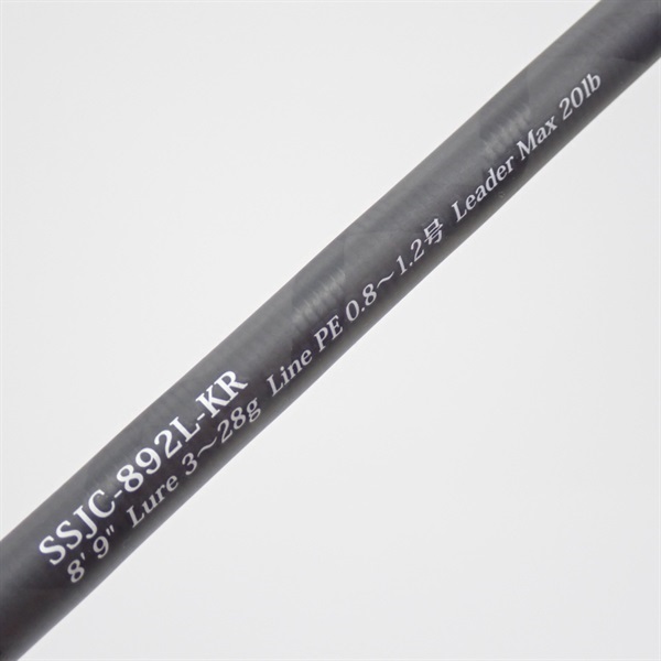 ソルティステージ スーパーライトショアジギング ＳＳＪＣ－８９２Ｌ－ＫＲ